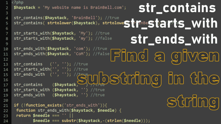 find-a-given-substring-in-the-string-in-php-brainbell